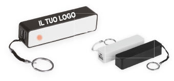powerbank